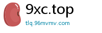 9xc.top